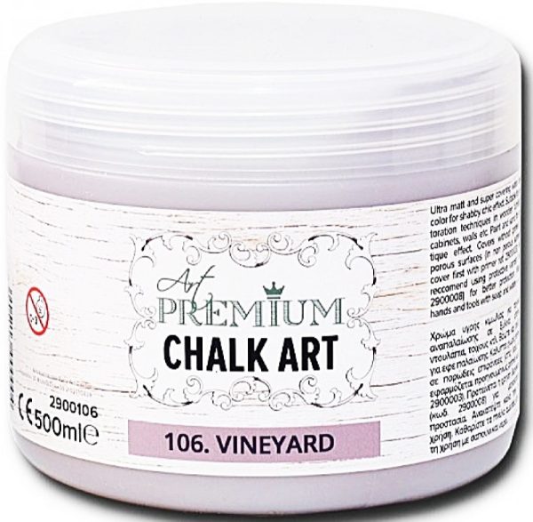 Χρώμα Κιμωλίας Art Premium Chalk Art - 106 Vineyard - 500ml