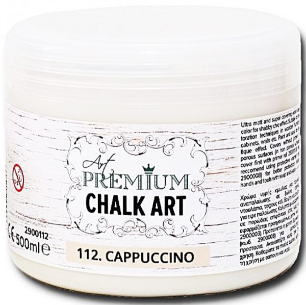 Χρώμα Κιμωλίας Art Premium Chalk Art - 112 Cappuccino - 500ml