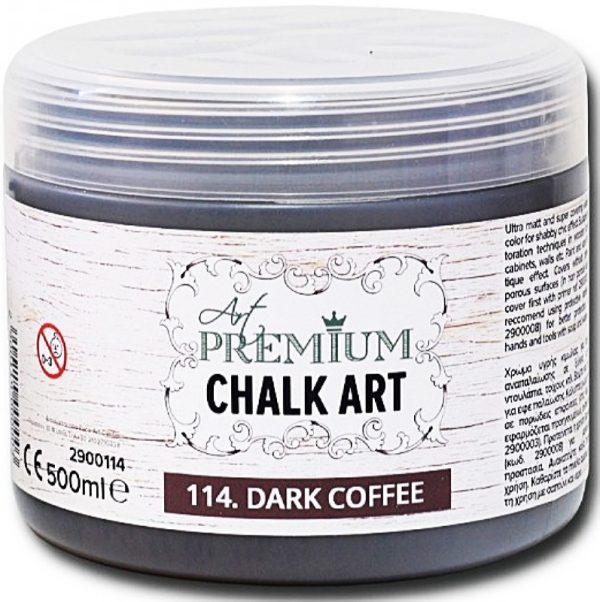 Χρώμα Κιμωλίας Art Premium Chalk Art - 114 Dark Coffee - 500ml