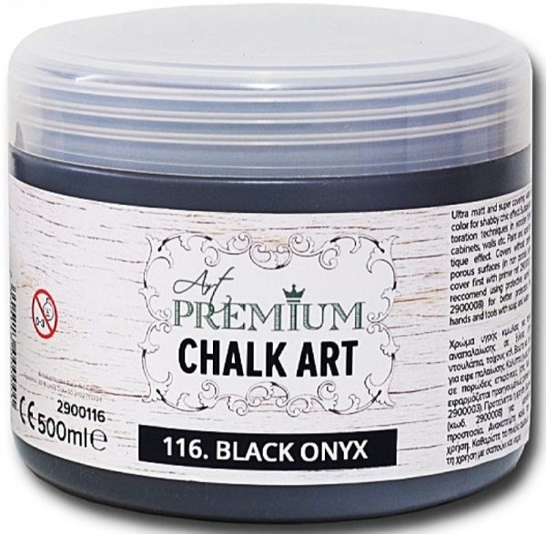 Χρώμα Κιμωλίας Art Premium Chalk Art - 116 Black Onyx - 500ml