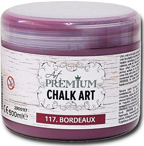 Χρώμα Κιμωλίας Art Premium Chalk Art - 117 Bordeaux - 500ml
