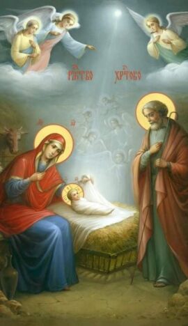 Εικόνα Αγιογραφίας Η γέννηση του Χριστού DF610