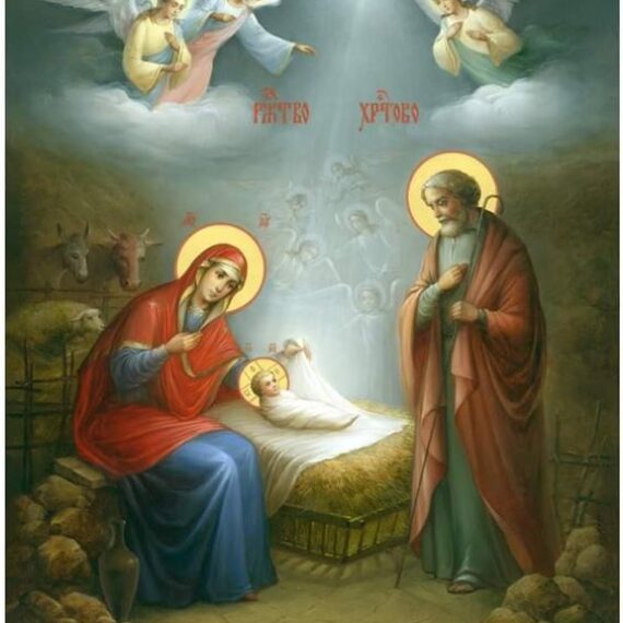 Εικόνα Αγιογραφίας Η γέννηση του Χριστού DF610