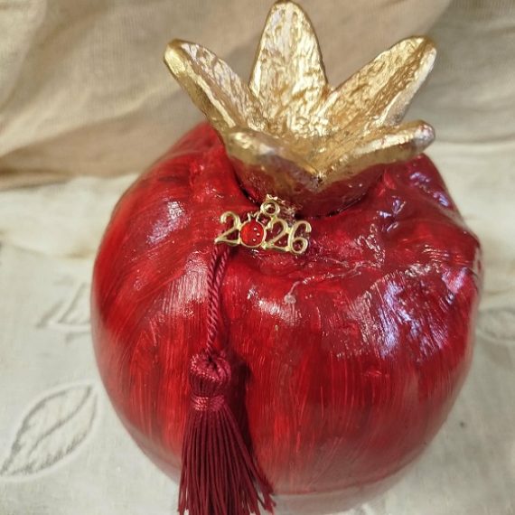 Χειροποίητη Κατασκευή Κεραμικό Ρόδι 15cm Κλειστό