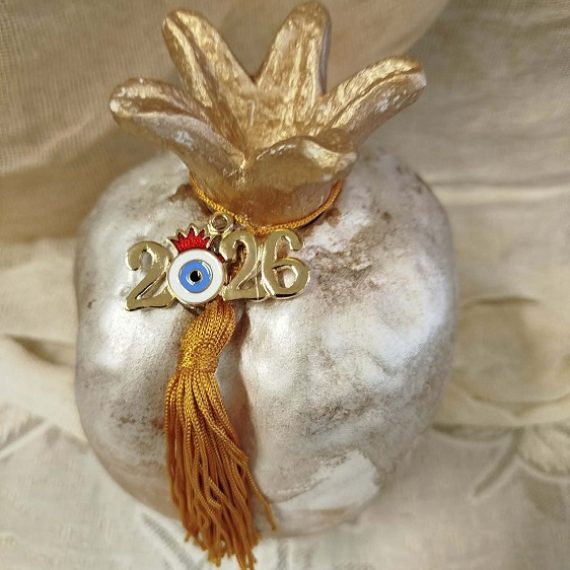 Χειροποίητη Κατασκευή Κεραμικό Ρόδι 13cm Κλειστό