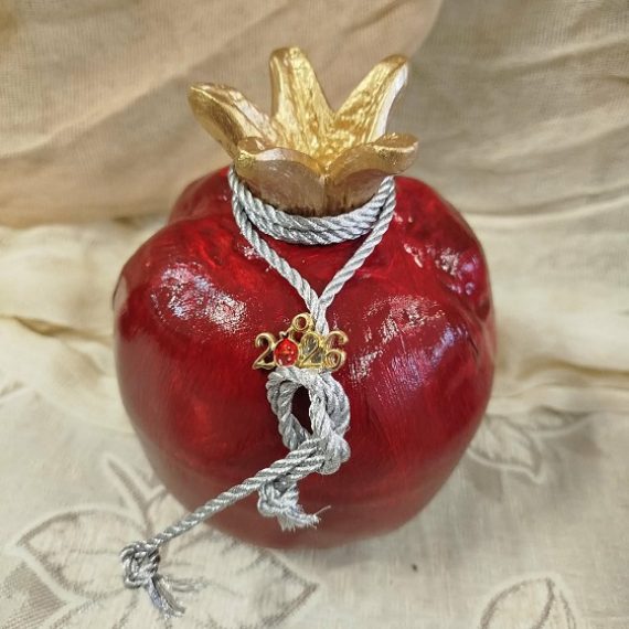 Χειροποίητη Κατασκευή Κεραμικό Ρόδι 13cm Κλειστό